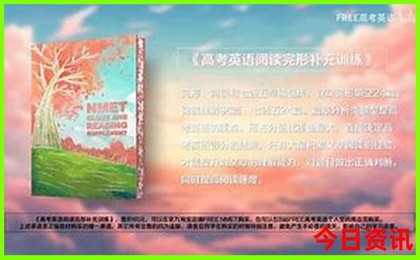法国有哪些著名景点