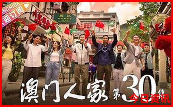 顺德一日游必去景点