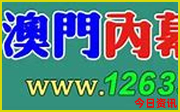 哥伦比亚十大旅游景点