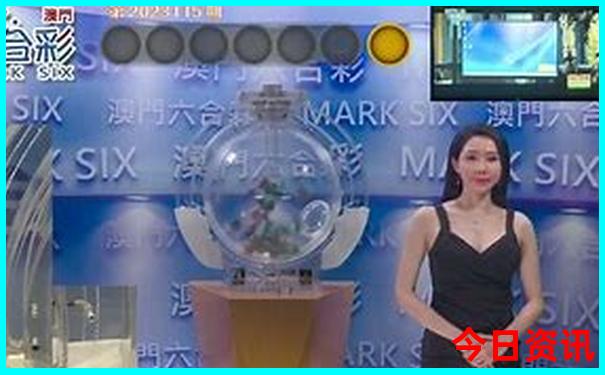 全国最穷的省份排名前十名